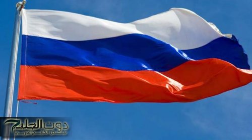 روسيا: التباطؤ الاقتصادي مستمر خلال عام 2026