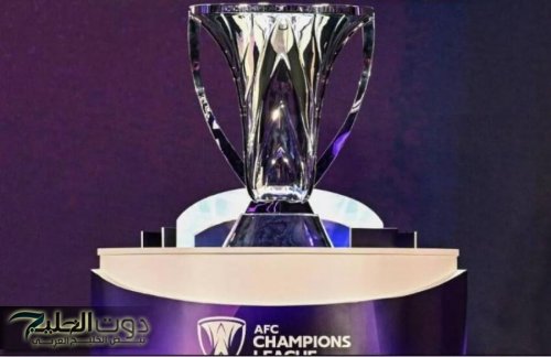 الأندية الأردنية تحصل على مقعد مباشر بأبطال آسيا للنخبة