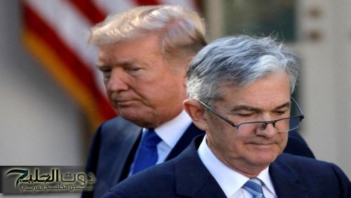 ترامب: أسعار الفائدة يجب أن تنخفض بشكل كبير
