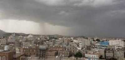 أخبار اليمن : موجة البرد الشديد مستمرّة.. احذروا