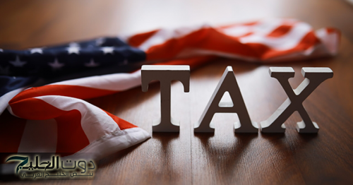 أول رد من تايوان على الرسوم الجمركية الأميركية الجديدة