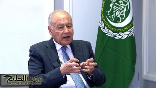 أبو الغيط: تصريحات سفير واشنطن لدى إسرائيل متطرفة