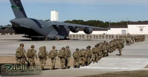 إجلاء مئات الجنود الأمريكيين من قطر والبحرين .. ماذا يحدث