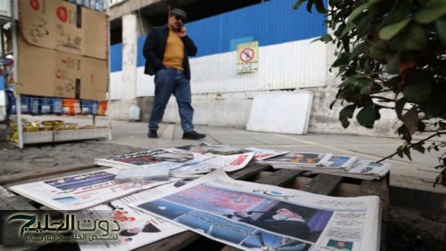 صربيا توصي رعاياها بمغادرة إيران بأسرع وقت
