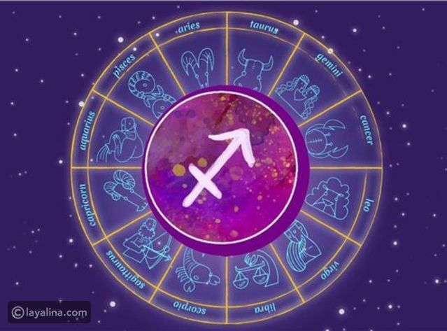 توقعات برج القوس لشهر ديسمبر 2025: شهر القرارات المصيرية