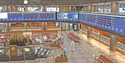 بورصة الكويت تغلق على انخفاض