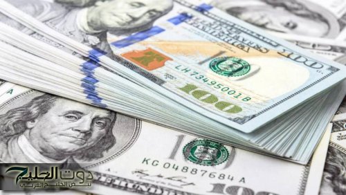 الدولار يتراجع إثر قرار المحكمة العليا الأميركية بشأن الرسوم الجمركية