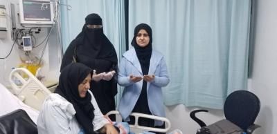 أخبار اليمن : الأمين المساعد لقطاع المرأة تطمئن على صحة المهنا