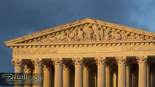 الجمارك الأميركية توقف تحصيل رسوم اعتبرتها المحكمة العليا غير قانونية