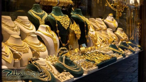 ارتفاع أسعار الذهب في السوق المحلية الاثنين
