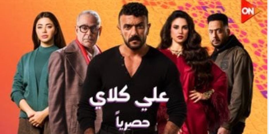 أحمد العوضى: مشاهدى مع درة فى على كلاى صعبة ومواجهات انتقامية الحلقات المقبلة