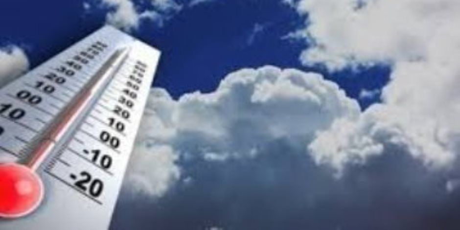 مائل للدفء نهارا وشبورة وأمطار صباحا.. حالة الطقس غدا الثلاثاء