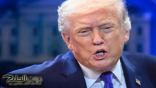 ترامب يحذر دول العالم من أي ألاعيب .. تفاصيل