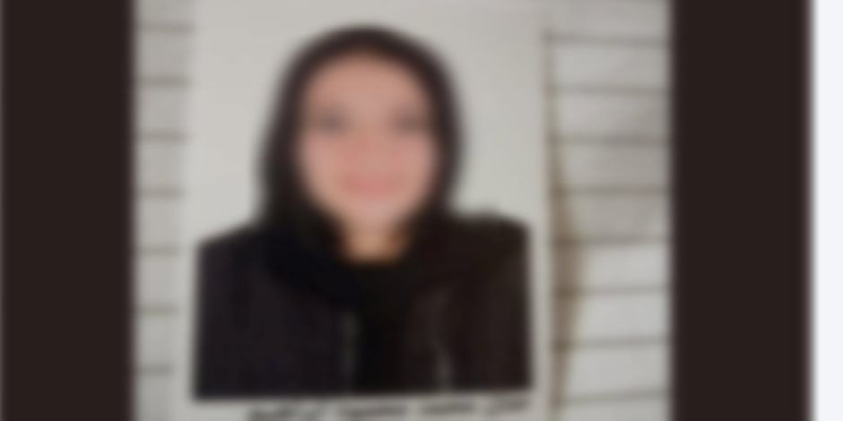 «الداخلية» تكشف ملابسات تغيب طالبة بالقاهرة