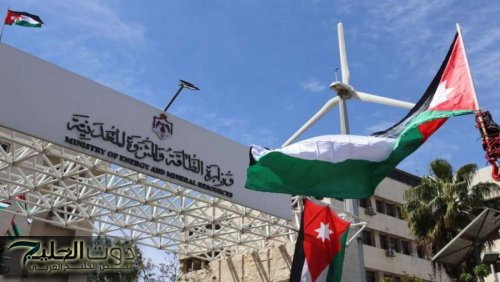 ارتفاع معدّل أسعار المشتقات النفطية عالميا في الأسبوع الثالث من شباط