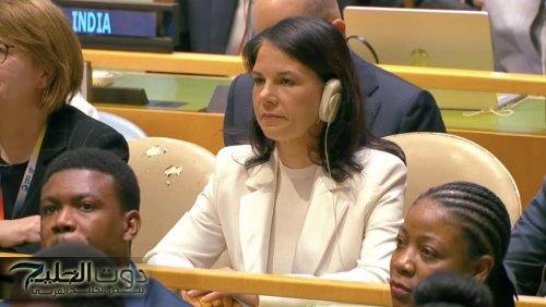 بيربوك تدعو الولايات المتحدة إلى سداد كامل مساهمتها