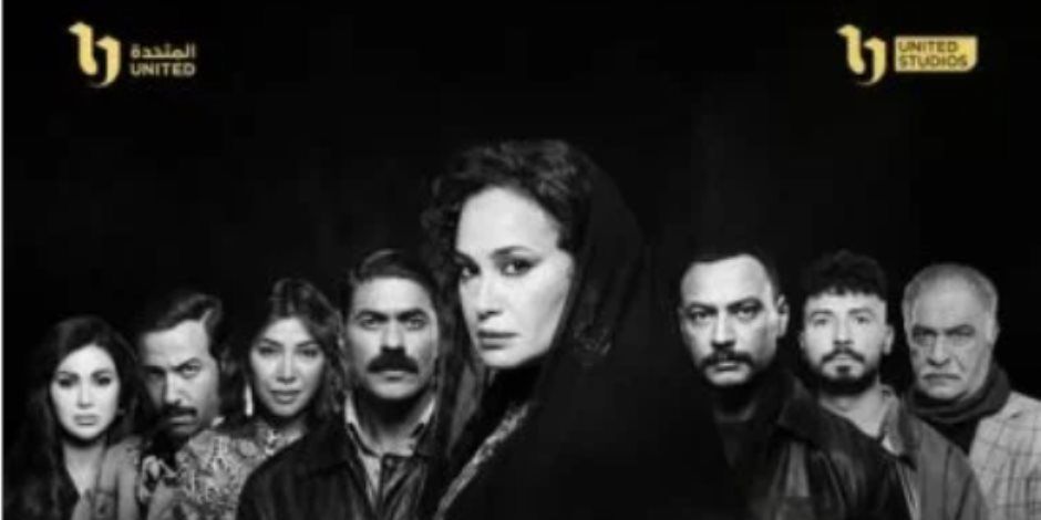 مسلسل مناعة الحلقة 6.. الدوسرى يخطف غرام