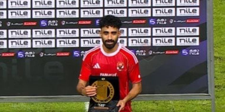مروان عطية رجل مباراة الأهلى وسموحة فى الدورى