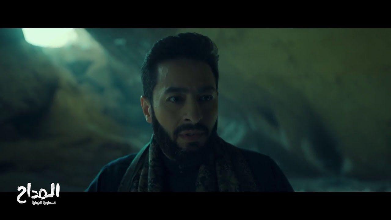 تصاعد الأحداث في الحلقة السادسة من ”المداح أسطورة...