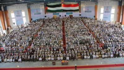 أخبار اليمن : مناقشة التحضيرات النهائية لمؤتمر فلسطين