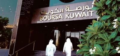 بورصة الكويت تغلق على انخفاض