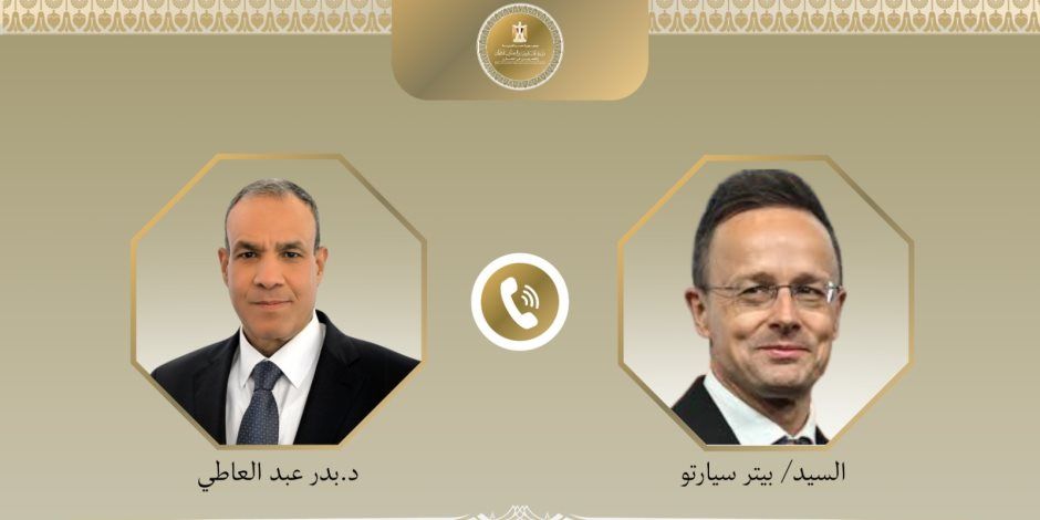 اتصال هاتفي بين وزير الخارجية ونظيره المجري