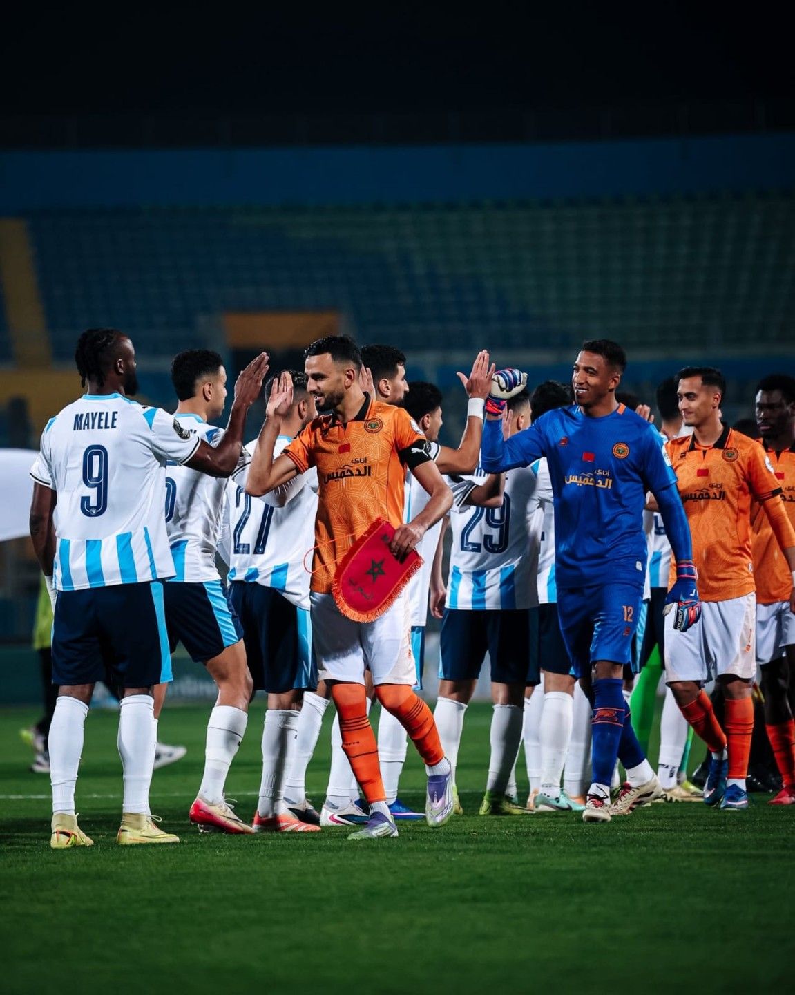 كاف يغير موعد مباراة بيراميدز القادمة: تفاصيل جديدة...