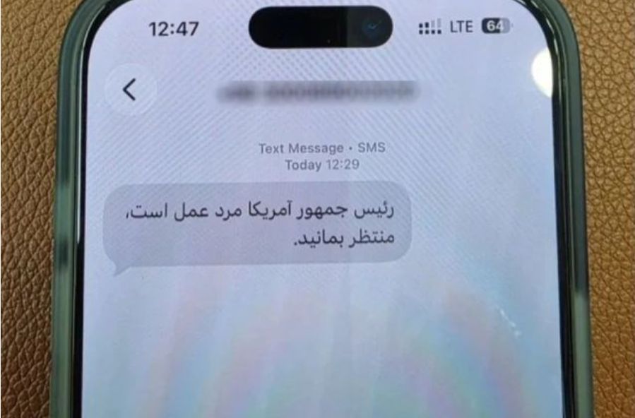 رسالة غامضة تهز إيران.. نص مثير يشعل الجدل...