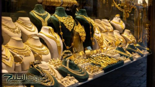 انخفاض أسعار الذهب محليا في التسعيرة الثانية