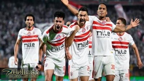 موعد مباراة الزمالك وبيراميدز القادمة في الدوري المصري لفض الاشتباك على الصدارة