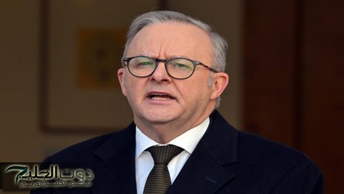 رئيس وزراء أستراليا يعلق بعد تهديد بقنبلة