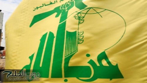 حزب الله: لن نتدخل إذا كانت الضربات الأميركية على إيران محدودة