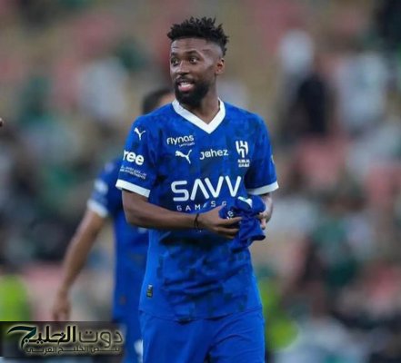 الهلال يعلن إصابة حمد اليامي في الرضفة بعد مباراة التعاون