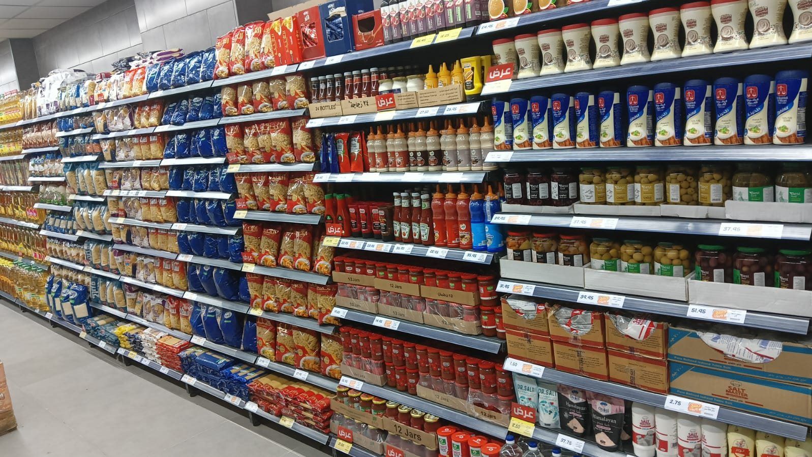 إعلان رسمي في أسعار الأرز والسكر بالمجمعات الاستهلاكية.. تخفيضات...