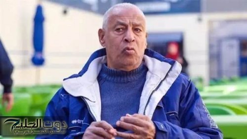 الخطيب وطاهر أبو زيد يتقدمان جنازة مصطفى رياض أسطورة الترسانة والمنتخب