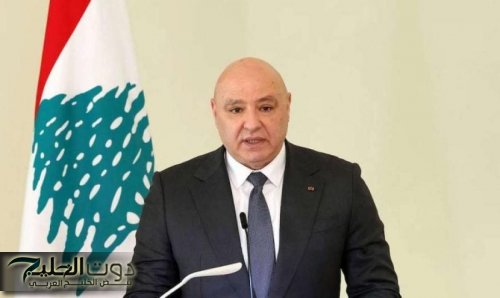 الرئيس اللبناني يدعو أبناء الجنوب إلى التطوع في الجيش