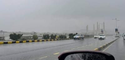 أخبار اليمن : فلكي يمني يُبشّر بهطول أمطار متفرقة