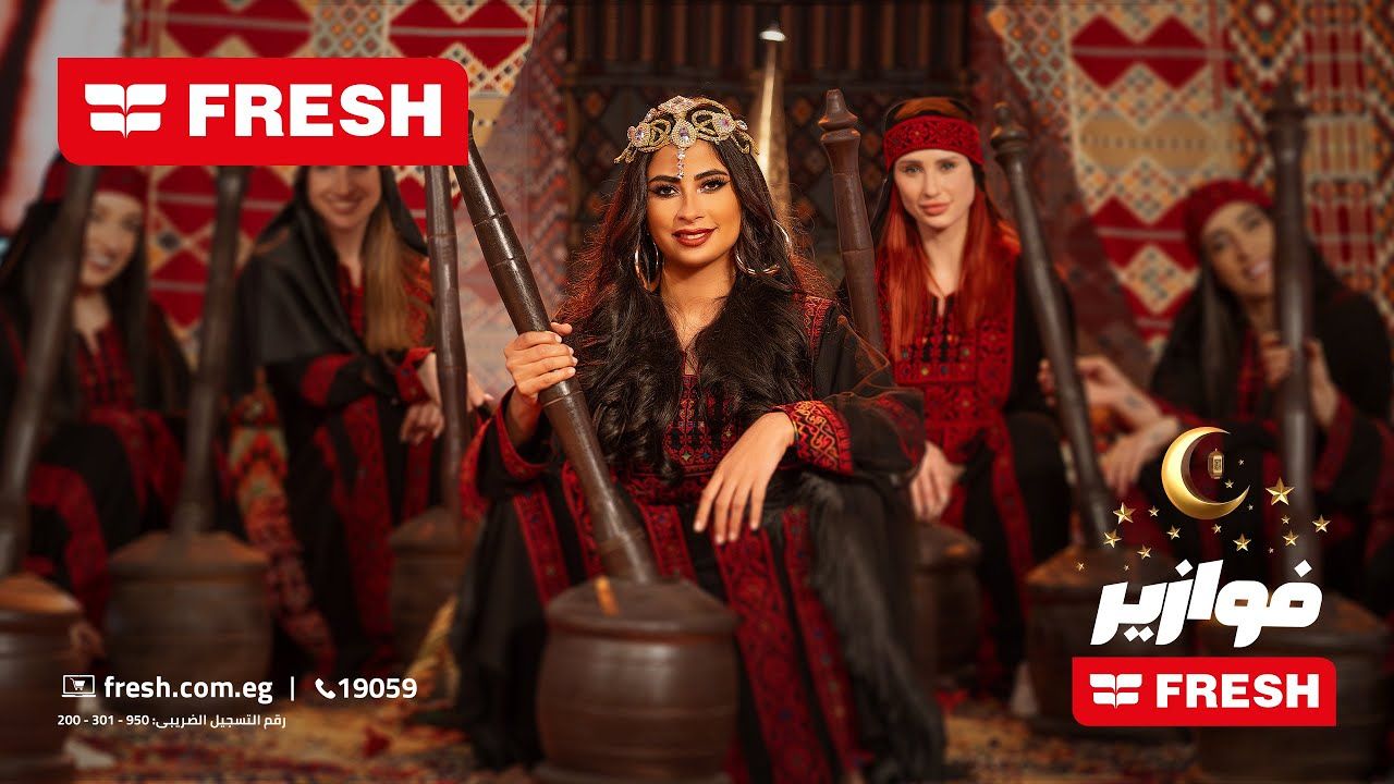 فوازير فريش 2026 في رمضان.. طريقة الاشتراك وشروط...