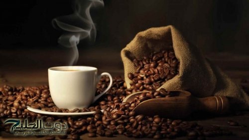 ماذا يحدث لجسمك عند تناول 4 أكواب من القهوة.. نتائج مذهلة؟