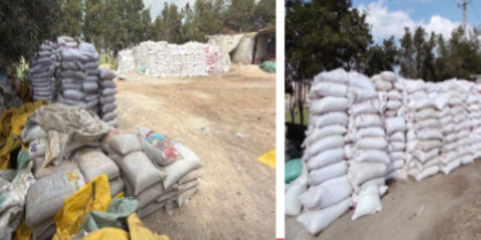 ضبط مصنع ومخزنين لإنتاج أسمدة مغشوشة بالدقهلية.. التحفظ على 319 طن مواد مجهولة المصدر