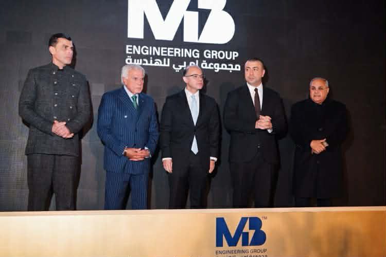بحضور وزير الاستثمار.. «إم بي للهندسة» تدشن أحدث مصانع «إم بي للصناعة» بمدينة السادات