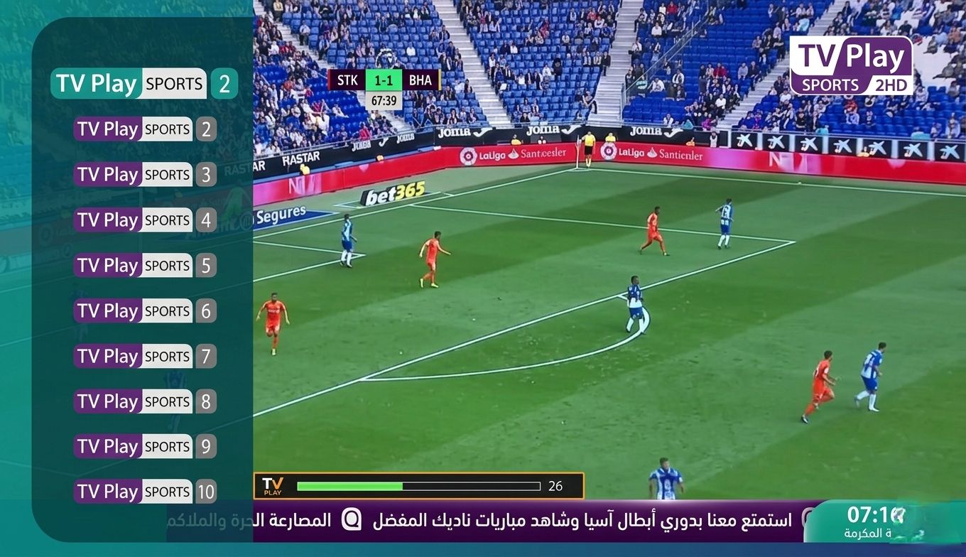 على نايل سات؟ تردد قناة TV Play الناقلة...