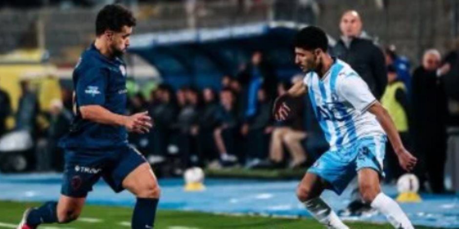 جدول ترتيب الدوري المصري بعد مباريات الأحد.. الزمالك ينفرد بالصدارة