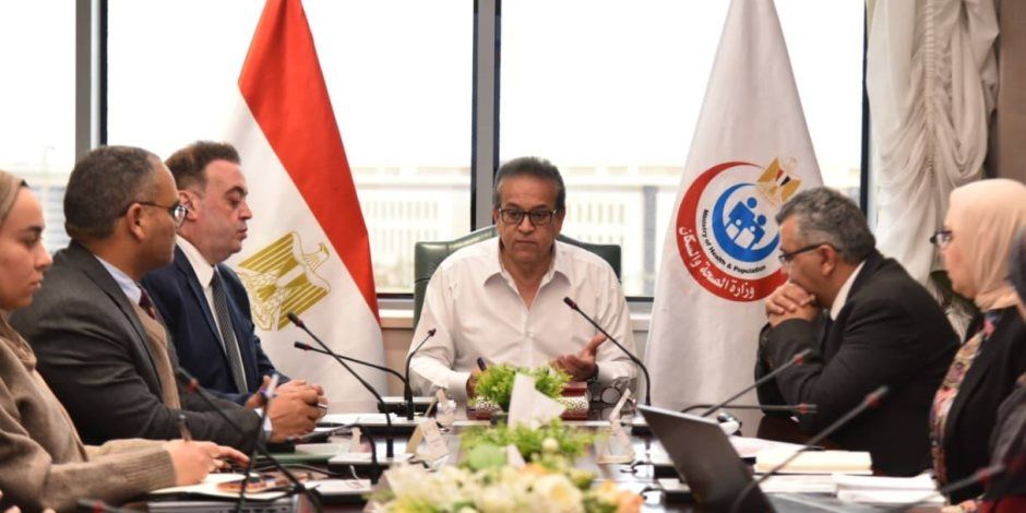وزارة الصحة تُسرّع التنفيذ في 17 مشروعًا قوميًا وتدفع التحول الرقمي بالمحافظات