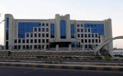 أخبار اليمن : بيان هام من شركة النفط في صنعاء