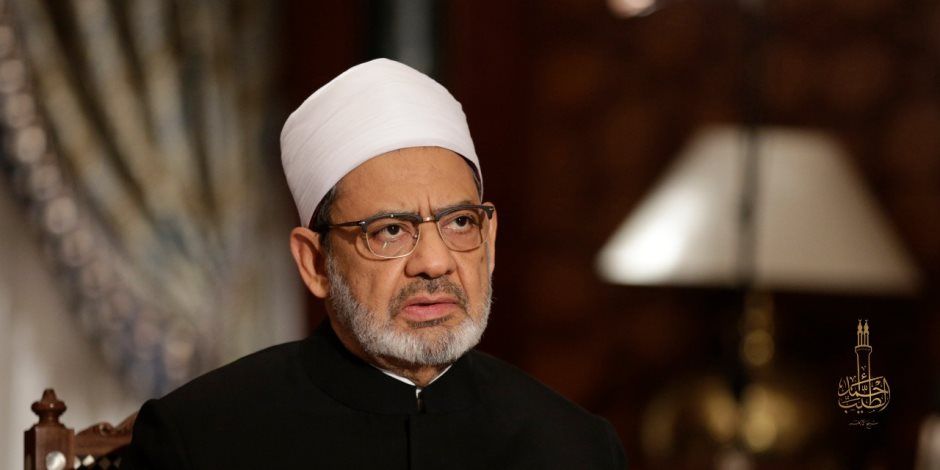الأزهر الشريف يطالب بوقف الحرب في المنطقة فورًا ووقف نزيف المزيد من دماء الأبرياء