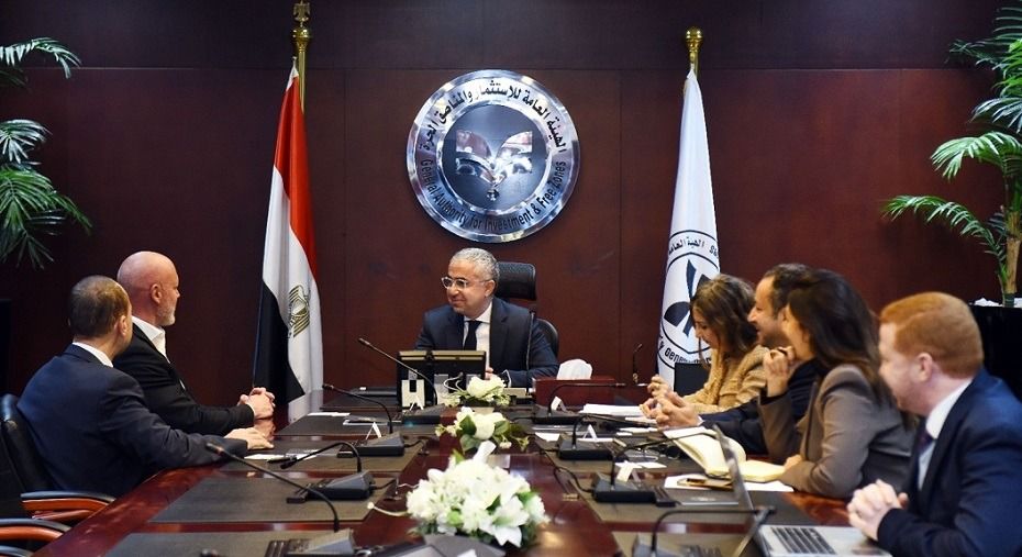 مصر تبحث مع HSBC وضع خطة للترويج المشترك للفرص الاستثمارية