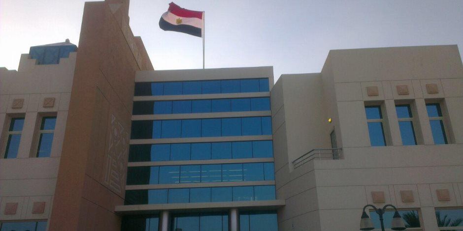 السفارة المصرية بالدوحة: سلامة المصريين أولوية قصوى ونعمل على تذليل كافة الصعوبات في حال الحاجة إلى المغادرة