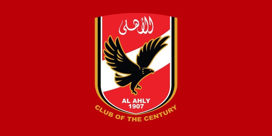 الأهلى: كاف أخطرنا بمنع حضور الجماهير مباراتين.. ويغرم النادى 60 ألف دولار