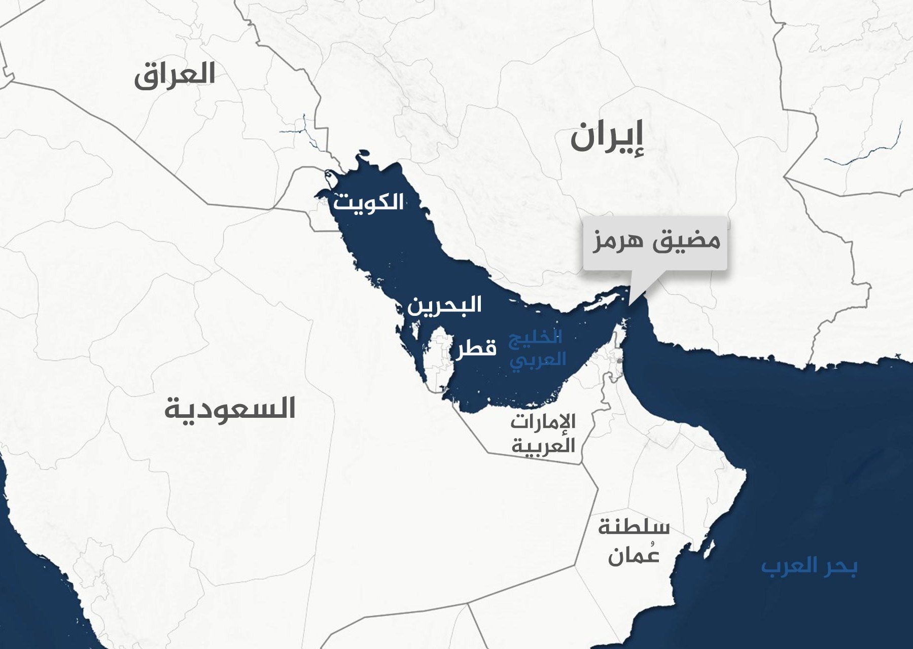 تصريحات حاسمة من إيران: فتح مضيق هرمز والحرب...